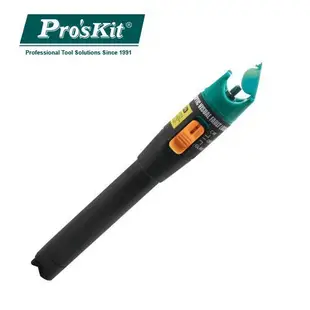 【最高22%回饋 5000點】 ProsKit 寶工 MT-7510 10mW鐳射光纖測試筆