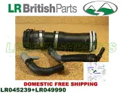 LAND ROVER THROTTLE BODY HEATER THERMOSTAT HOSE SUPERCHARGED LR049990 LR045239