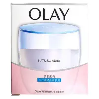 在飛比找Yahoo!奇摩拍賣優惠-Olay玉蘭油面霜保濕緊致透亮潤膚霜店滋潤素顏霜