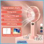 USB RECHARGEABLE PORTABLE HANDHELD MINI FAN FOR DORMITORY DE