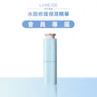 在飛比找蝦皮商城優惠-LANEIGE 蘭芝 水酷修護保濕精華 50ml 官方直營(