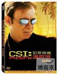 在飛比找博客來優惠-CSI犯罪現場 邁阿密 第六季 DVD