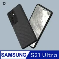 在飛比找PChome24h購物優惠-【犀牛盾】Samsung Galaxy S21 Ultra 