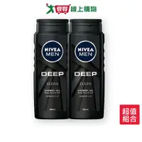 在飛比找蝦皮商城優惠-妮維雅男士清新淨爽沐浴露500ml x 2入【愛買】