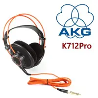 在飛比找ETMall東森購物網優惠-AKG K712 PRO 頂級耳罩式耳機 斯洛伐克製 另有 