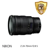 在飛比找momo購物網優惠-【Nikon 尼康】Z 24-70mm F2.8 S(平行輸