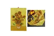 Bedding House Van Gogh Sunflower Yellow Tea Towel