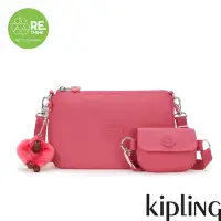 在飛比找Yahoo奇摩購物中心優惠-Kipling (網路獨家款) 泡泡粉紅色附小包造型斜背包-