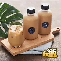 在飛比找Yahoo奇摩購物中心優惠-老江紅茶牛奶店 冰鎮紅茶牛奶(500mlx6瓶)