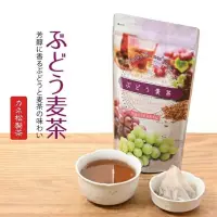 在飛比找蝦皮購物優惠-夏季沁涼飲品｜金松製茶 葡萄麥茶15入｜預購