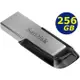 SanDisk 256G 256GB ultra Flair SD CZ73 BSMID31490 USB3.0 隨身碟