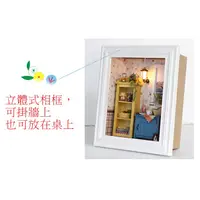 在飛比找蝦皮購物優惠-大旺小舖:DIY小屋溫暖晨曦 立體相框袖珍屋娃娃屋材料包 生