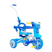 在飛比找PChome24h購物優惠-兒童折疊式三輪車(藍色) /摺疊後控三輪推車.可控三輪腳踏車