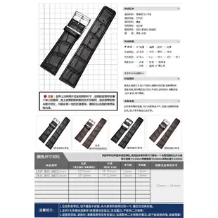 瑪薩琪 適合CK真皮錶帶 K2G27143 k2G27146 k2G2714X K2G276G3