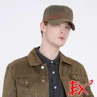 在飛比找桃源戶外登山露營旅遊優惠-【EX2德國】復古風軍帽『棕色』364053 登山.戶外.露