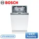 ［BOSCH 博世家電］45 cm 4系列 全嵌式洗碗機 SPV4IMX00X