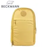 在飛比找遠傳friDay購物優惠-【Beckmann】成人護脊後背包Urban 30L- 檸檬