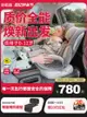 感恩瑞亞兒童安全座椅嬰兒車載汽車用0-12歲寶寶360°旋轉isofix