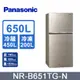 Panasonic 國際牌 ECONAVI二門650L一級節能冰箱 NR-B651TG-N -含基本安裝+舊機回收