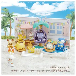 TAKARA TOMY Pokepeace House 寶可夢 場景盒玩 組合屋 皮卡丘波加曼 日本 公仔 手作