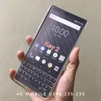 在飛比找蝦皮購物優惠-Blackberry KEY2 矽膠套 (未共享 KEY2 