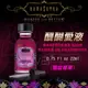 (送280ml潤滑液)美國KAMA SUTRA．醍醐愛液Raspberry Kiss(覆盆莓果金方)22ml*R-20.