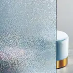 2/3M 三維馬賽克窗戶貼膜磨砂隱私保護窗貼家用靜電貼熱控玻璃貼膜