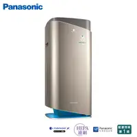 在飛比找PChome24h購物優惠-Panasonic 國際牌 nanoe X 系列15坪空氣清