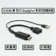 【tFriend】公HDMI 轉 母DP DisplayPort 影音訊號轉接器/轉換器(高畫質 超清晰 輕鬆小螢幕轉大螢幕)