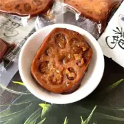 Vacuum pack Sticky rice and honeyed lotus root snacks ready-to-eat