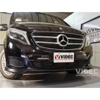 在飛比找蝦皮購物優惠-巨城汽車精品 賓士 BENZ V-CLASS W447 VI