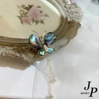 在飛比找momo購物網優惠-【Jpqueen】深色渲染漸層蝴蝶貝殼珍珠流蘇胸針別針(混色