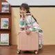 韓版 登機箱18寸小型行李箱女高顏值拉桿20寸結實耐用密碼小號旅行箱子行李箱
