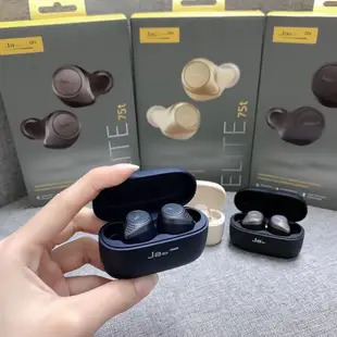 Jabra Elite 75t True 帶充電盒 最佳音樂體驗 降噪 時尚新款運動耳機