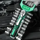 72 Tooth Socket Sleeve Wrench Set Auto Repair Spanner Tool Electric Appliance