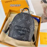 在飛比找蝦皮購物優惠-高仿Louis Vuitton 路易威登lv迷你雙肩包鑰匙扣