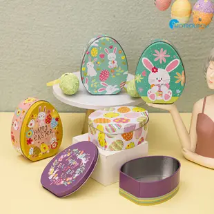 復活節裝飾用兔子扁平蛋形馬口鐵盒兒童禮物盒糖果盒