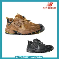 在飛比找蝦皮購物優惠-紐巴倫 New balance 男士 ML610XH 運動鞋