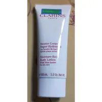 在飛比找蝦皮購物優惠-ADAK04 全新 克蘭詩 CLARINS 柔潤身體乳 10