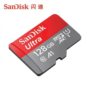 閃迪A1 記憶體卡128gb手機高速switch儲存卡micro sd卡tf記憶卡 708