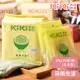 KIKI食品雜貨 【KiKi食品雜貨】舒淇最愛KiKi蔥油拌麵 5包x10袋/箱 五辛素-箱購