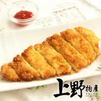 在飛比找momo購物網優惠-【上野物產】20片 清香檸檬 脆皮香雞排(100g±10%/