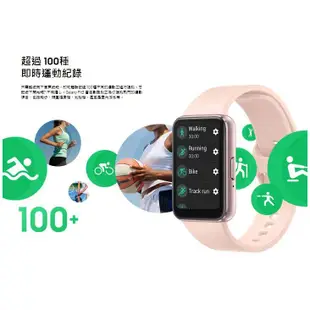 Samsung Galaxy Fit3 智慧手環 三星 (R390) 智慧手錶 運動手環 心率 血氧 智慧手錶