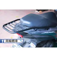 在飛比找蝦皮購物優惠-【兩輪轎車】YAMAHA RS NEO 125/JOG 12