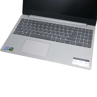 EZstick Lenovo IdeaPad 330S 15IKB 螢幕保護貼