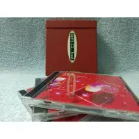 在飛比找蝦皮購物優惠-CD-大紅兜/中國古典音樂-李泰祥、陳揚、黃石、城振銘（共6