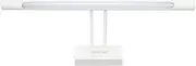 Bathroom Vanity Light, 19.7 Inch 5000K LED Bathroom Vanity Lighting Fixtures White Light, Modern Bathroom Light Fixtures Over Mirror for Toilet Wall Sconce Daylight Kitchen 85‑265V