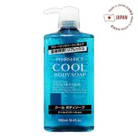 在飛比找ETMall東森購物網優惠-【免運】日本熊野Cool涼感舒爽沐浴乳550ml x1瓶