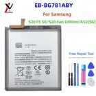 EB-BG781ABY Battery For Samsung Galaxy S20 FE SM-G780F/DS G781U1 G7810 G781B/DS