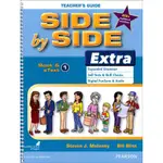 SIDE BY SIDE EXTRA 1: TEACHER'S GUIDE (3 ED.) ESLITE誠品
